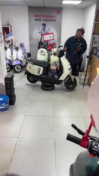 雅迪G26无钥匙解锁解锁