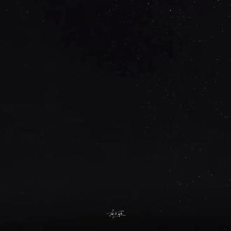 非洲之心 我已经找到了#张桂源 #非洲之心