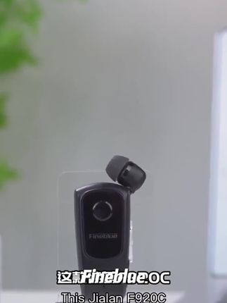 Fineblue/佳蓝骑手骑行降噪无线蓝牙耳机领夹运动超长续航一拖二好物推荐今日分享强烈推荐