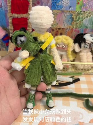 卤蛋小女孩再等几天 #手工 #我的手工作品 #第五人格小女孩#扭扭棒人偶