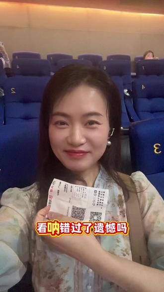 错过了 遗憾吗 你最遗憾的是什么#情感共鸣