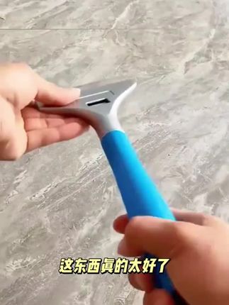 #清洁刀 #铲刀