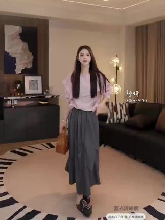 Shuyan妍【活页小衫】桑蚕丝混纺重磅活页式优雅感小衫S25391#时尚穿搭时尚穿搭时尚 #女神穿搭 #街拍小姐姐穿搭秀 #时尚搭配服装 #穿搭小心机
