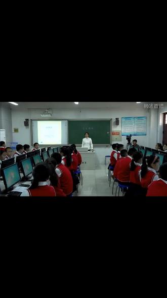 小学信息科技三年级《古诗配画》河北省胡老师一等奖优质课