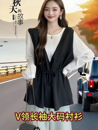 #孟子义芭比粉版莎士比哑 #春秋新款 #优雅连衣裙 #女装穿搭 #穿出自信穿出美丽 @抖加🔥上热门🔥dou+🔥热点宝 @DOU+上热门