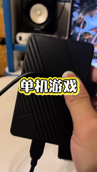 爱玩怀旧单机的,别再白白浪费时间了#星际争霸 #魔兽争霸 #红警 #怀旧单机游戏