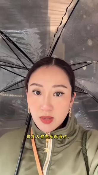 一句称呼改写人生,佩通坦教会我们:少说话,多思考#佩通坦 #泰国 #西那瓦家族 #人生感悟 #为人处世