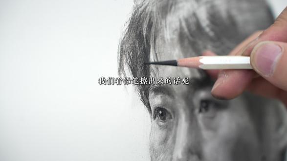 素描0基础教学——四分之三侧女青年揉擦 #美术 #美术生 #素描 #素描人物 #美术老师 @长沙智博美术