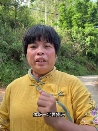 #广东 #江门 #粤语