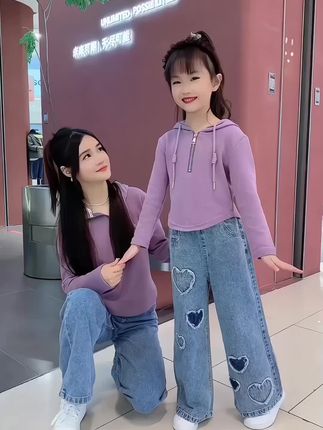 #秋日户外就穿琥珀系 #早秋贵气感穿搭 #初秋一周不重样穿搭 #通勤穿搭万能配色公式 #早秋穿搭三分钟出门不是梦 @抖加🔥上热门🔥dou+🔥热点宝