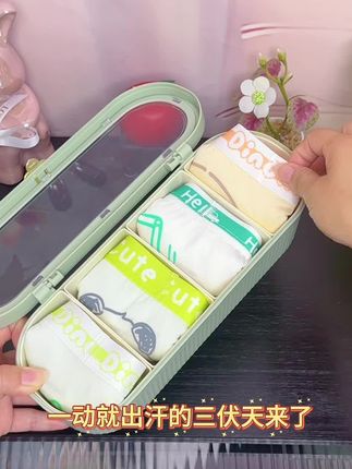 天热了,就别再给孩子穿厚厚闷闷的内裤了!还得是这种冰丝短裤穿着凉快!透气舒适又凉快!儿子穿着太舒服了~#超薄透气 #好物推荐🔥 #透气舒适 #夏日必备