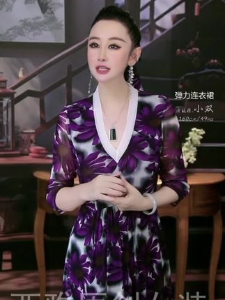 女装连衣裙弹力印花T006787#连衣裙