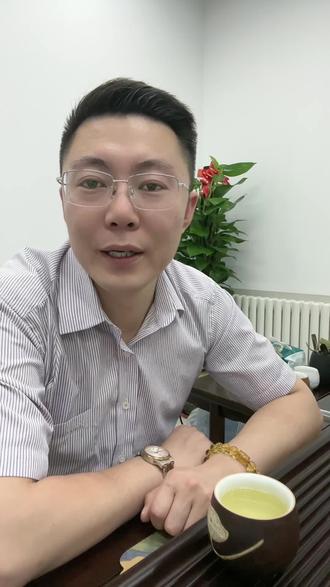 利息最低的银行贷款#太原 #干货 #涨知识 #创业 #金融常识