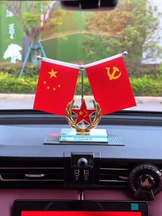 #祖国强大 #祝祖国繁荣昌盛 #我爱我的祖国 #国庆节#车载摆件