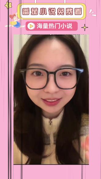 宣 #《游戏入侵》 #番茄小说#2025年度巅峰榜#小说推荐 -RR-xf71