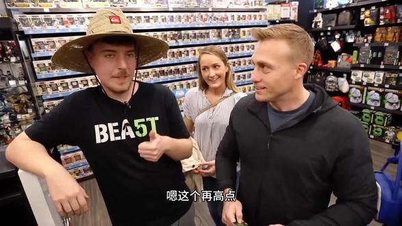 给你一张信用卡,你敢刷多少钱!#野兽先生 #挑战 #剧情演绎 #mrbeast