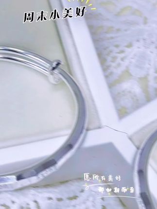 #lucky菱形手镯
