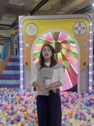 一大一小100不到就能畅玩花城探索亲子乐园啦
#亲子 #亲子互动 #亲子游玩好去处 #同城 #同城好店推荐