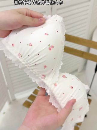 小樱桃图案好甜~面料亲肤,怎么动都舒服,少女心直接戳中~#超漂亮文胸 #贴身衣物 #强烈推荐 #仙女必备 #超薄透气