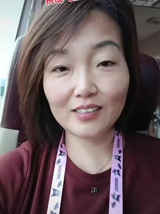 #丽姐传统美食 我这老太太不知道能挑战成功不,到了再说😀你们想吃#腌豆豉 #炒豆豉 的赶紧点击链接下单,后天去石家庄,不送货不发货