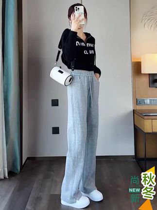 #裤子 #卫裤#阔腿裤 #秋季上新 #女装