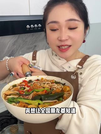 假期朋友们都来我们大河南吃米线嗦粉了#土豆粉 #嗦粉 #太好吃了