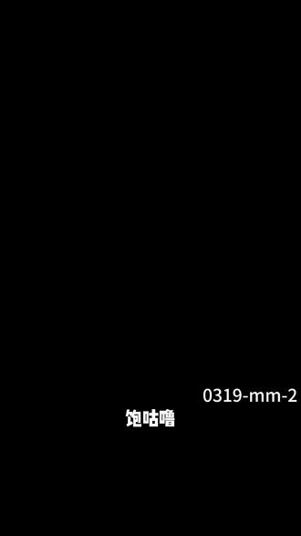 饱咕噜最近看到你们的评论了,大家完全不用有这样的担心 #食品安全 #干净卫生 #零食推荐 #饱咕噜