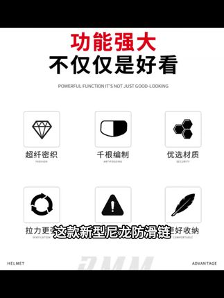 RMM越野弹力绳专用救援脱困越野加粗户外防冲断拖车绳救援牵引