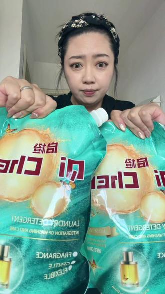 就这洗衣液你就用吧,好用又便宜,我真后悔没早点发现它 #生活平价好物推荐#我可真会买平价好物 #反向省钱小天才 #网购省钱的方法 #自用洗衣液分享