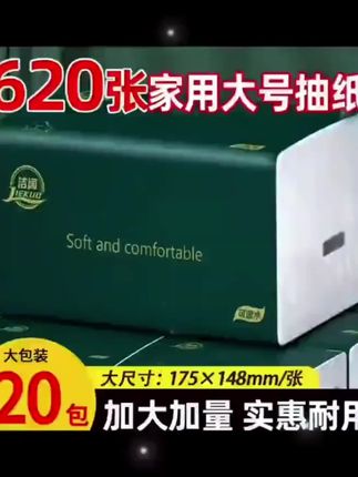 四海内皆兄弟们#剧情#日常分享#正能量#踩易拉罐别踩好友