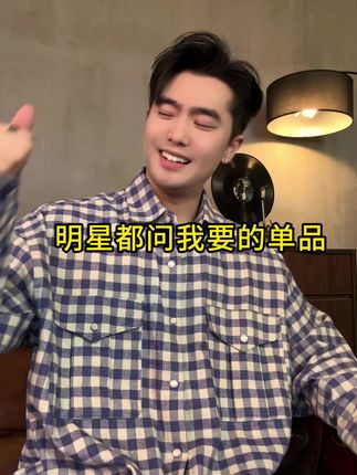 日常穿显利落,邻里聚餐不违和#男生穿搭#男装#ootd穿搭#潮牌#vlog时尚