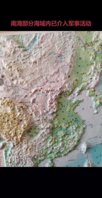 东部战区沿海阵地导弹全程竖起来待命