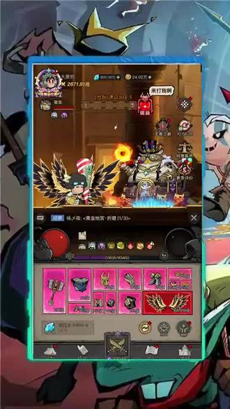 讨伐秒伤哪家强?叶子旋风讲一讲