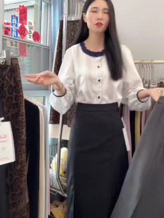 #休闲穿搭 西装半身裙女2025早秋新款中长款高腰显瘦气质开叉包臀裙高档时尚#百搭显瘦 #显瘦搭配 #潮流时尚穿搭 #时尚气质穿搭