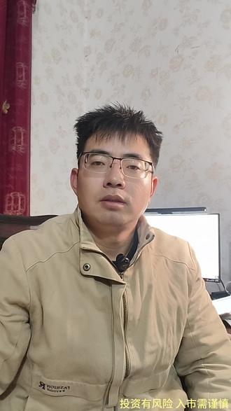 美国降息落地,鸽派扩表开始。 什么是鸽派?什么是鹰派?大国发言也是这么矫情。 #金融 #经济 #金融常识 #降息 #什么是鸽派鹰派