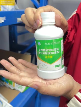 养鸡不用慌,因为我有温立康 #生态散养土鸡 #养鸡人 #养鸡