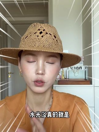 一抹水光🫧油皮和散粉党也能无痛get水光肌了! #水光肌  #水光感高光  #韩女水光肌  #好物分享🔥  #美妆好物