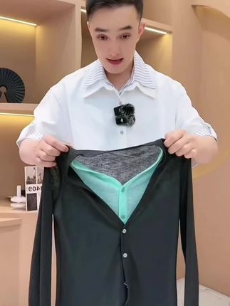 【韩哥女装】2025欧版鲨鱼灰拼接假两件休闲开衫打底上衣10067-A8#高级感穿搭 #面料舒适透气 #时尚气质穿搭 #时尚穿搭 #百搭上衣 @DOU+小助手