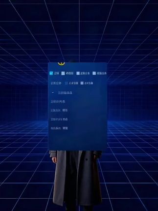 高个子风衣加长版外套女到脚踝2025春秋新超长款高级感英伦风大衣#狗狗博客 #奕枫的朋友圈 #暮王爷的朋友圈 #韩汶栩的朋友圈