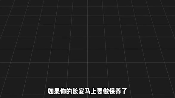长安空调滤芯空气滤芯更换教程,怎么更换既省钱又方便一条视频讲清楚!#长安汽车知识 #长安汽车 #空调滤芯空气滤芯 #长安cs75plus 逸动 x5plus uniz cs55 univ x7