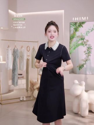 IHIMI/海谧【自在主义】25夏新时尚气质假领子撞色收腰显瘦连衣裙#连衣裙 #显瘦穿搭 #夏季穿搭 #气质穿搭 #谁穿谁好看