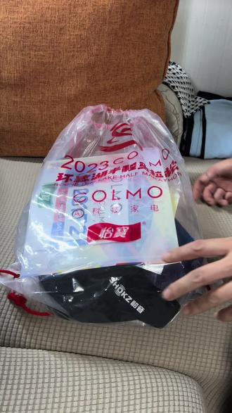 #2023环蠡湖半程马拉松 参赛包领回来了,来看看有哪些物质?