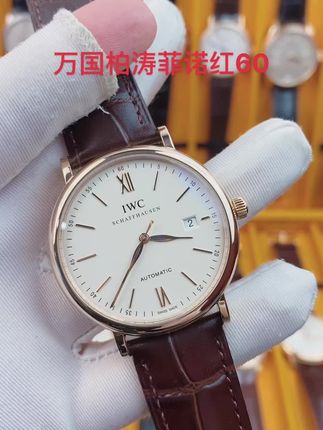#今日分享 #机械手表 #成功男人的标配 #男士必备 #万国