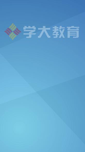 2026年中小学至少109天假期 #中小学#假期#2026年假期#云南学大#云南学大教育@抖音创作小助手@抖音小助手