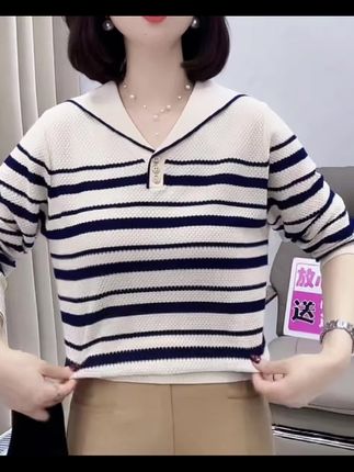【80-160斤】海军领翻领条纹套头针织衫2025秋冬打底长袖上衣女318#穿搭 #谁穿谁好看 #抖音小助手 #好穿又好搭 #显瘦穿搭