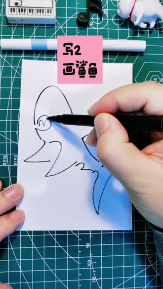 写2画鲨鱼 写几个2就可以画鲨鱼 #简笔画 #画画使我快乐 #一起学画画 #写数字简笔画 #创意简笔画