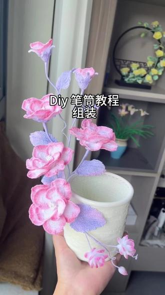 加了茉莉花的笔筒组装教程,主图款