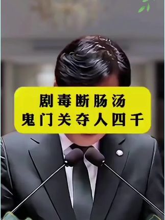 #一本好书, 就像交了一个益友