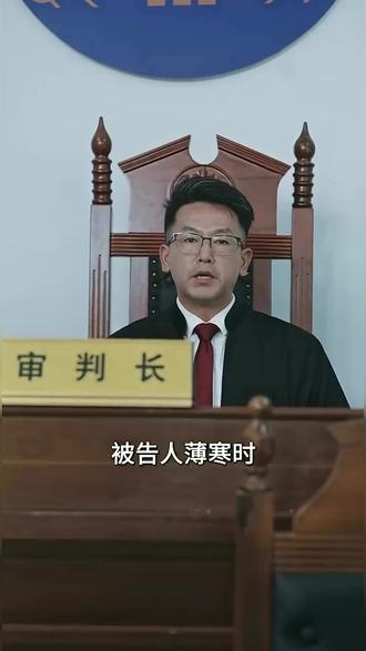 #《爱你不逢时》 #好剧推荐