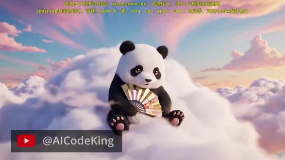 Addy-Skills + Claude Code实测:掌握 Addy-Skills + Claude Code实测:掌握这22个核心技能,代码效率暴增10倍!#unchild规则粉碎机 #堡垒之战,开战! #大疆pocket4首发上手测评 #emergency原版教程 #clo3d教程
